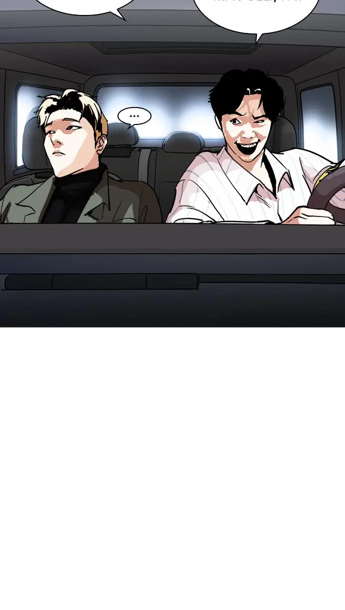 image-komik-lookism-chapter-222-65/109