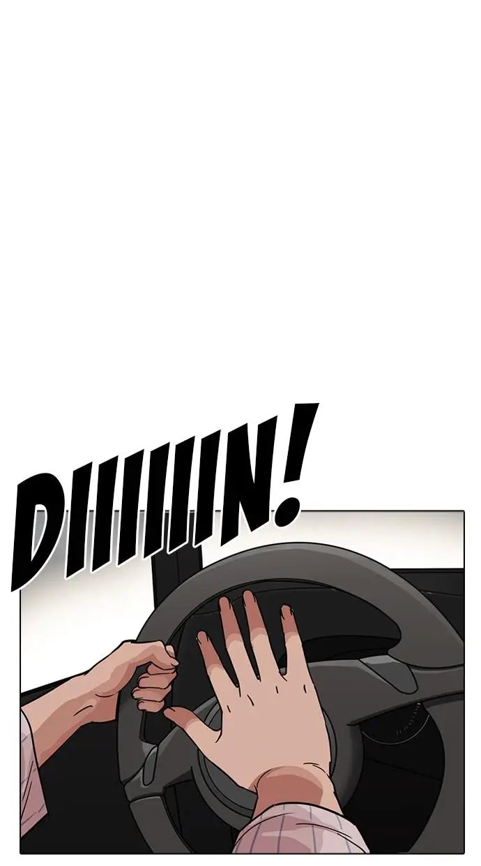 image-komik-lookism-chapter-222-81/109