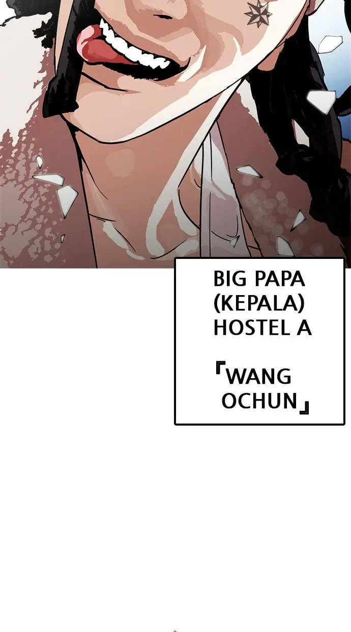 image-komik-lookism-chapter-222-107/109