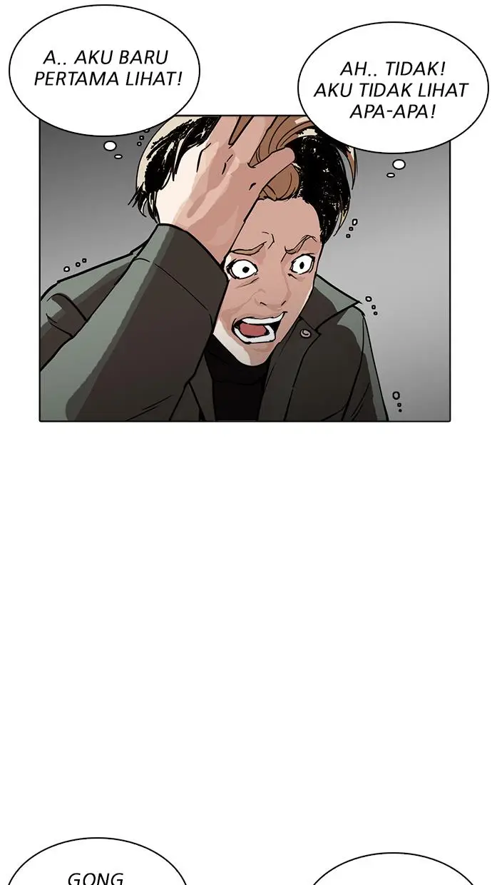 image-komik-lookism-chapter-223-3/134