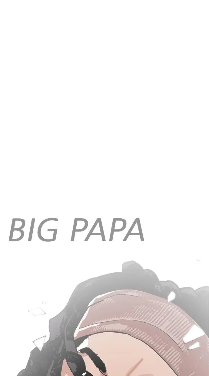 image-komik-lookism-chapter-223-5/134