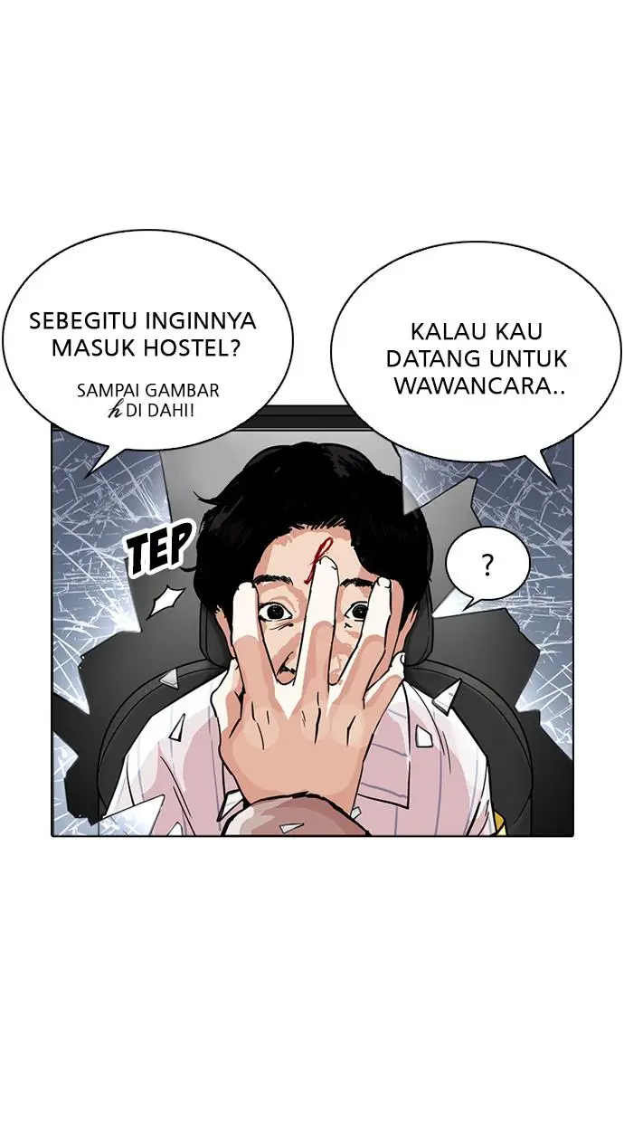 image-komik-lookism-chapter-223-7/134