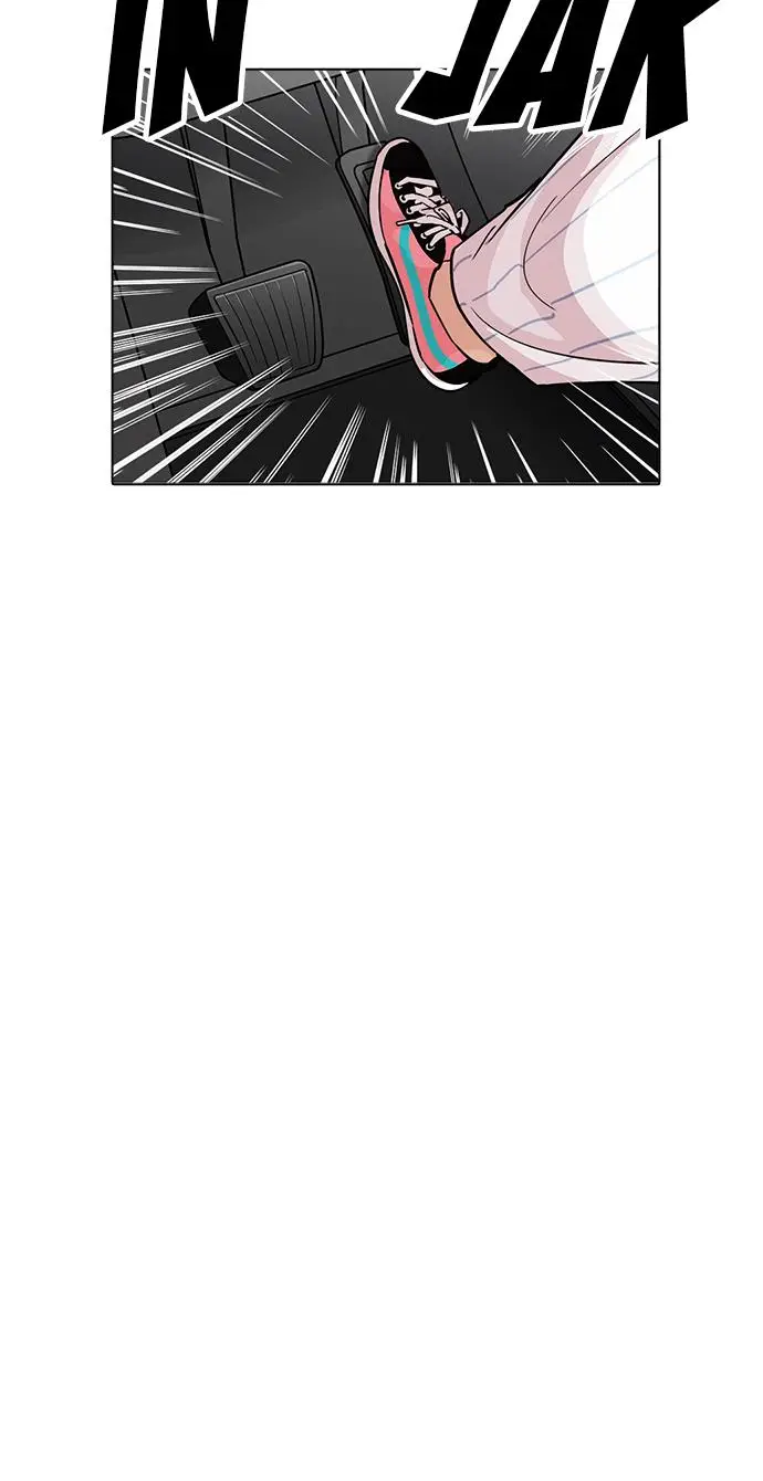 image-komik-lookism-chapter-223-10/134