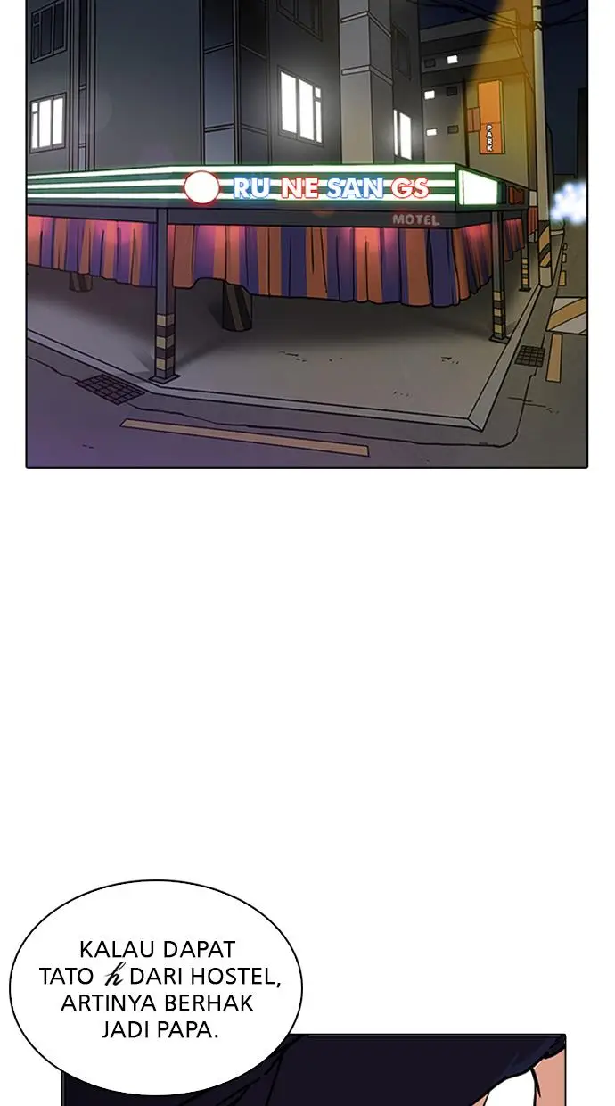 image-komik-lookism-chapter-223-31/134