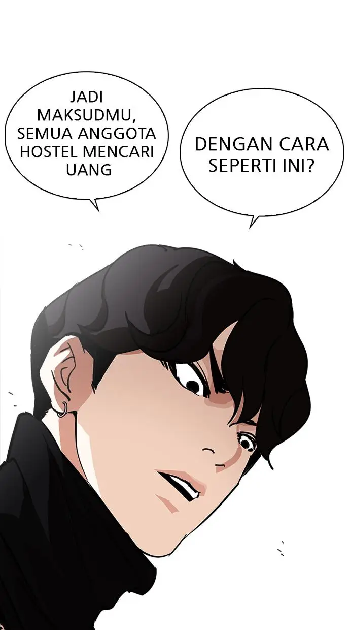 image-komik-lookism-chapter-223-39/134