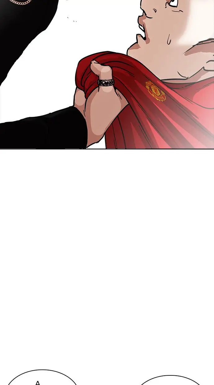 image-komik-lookism-chapter-223-44/134