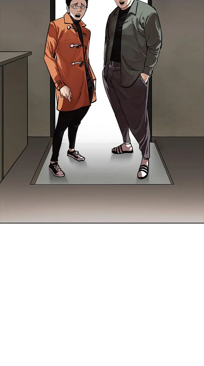 image-komik-lookism-chapter-223-51/134