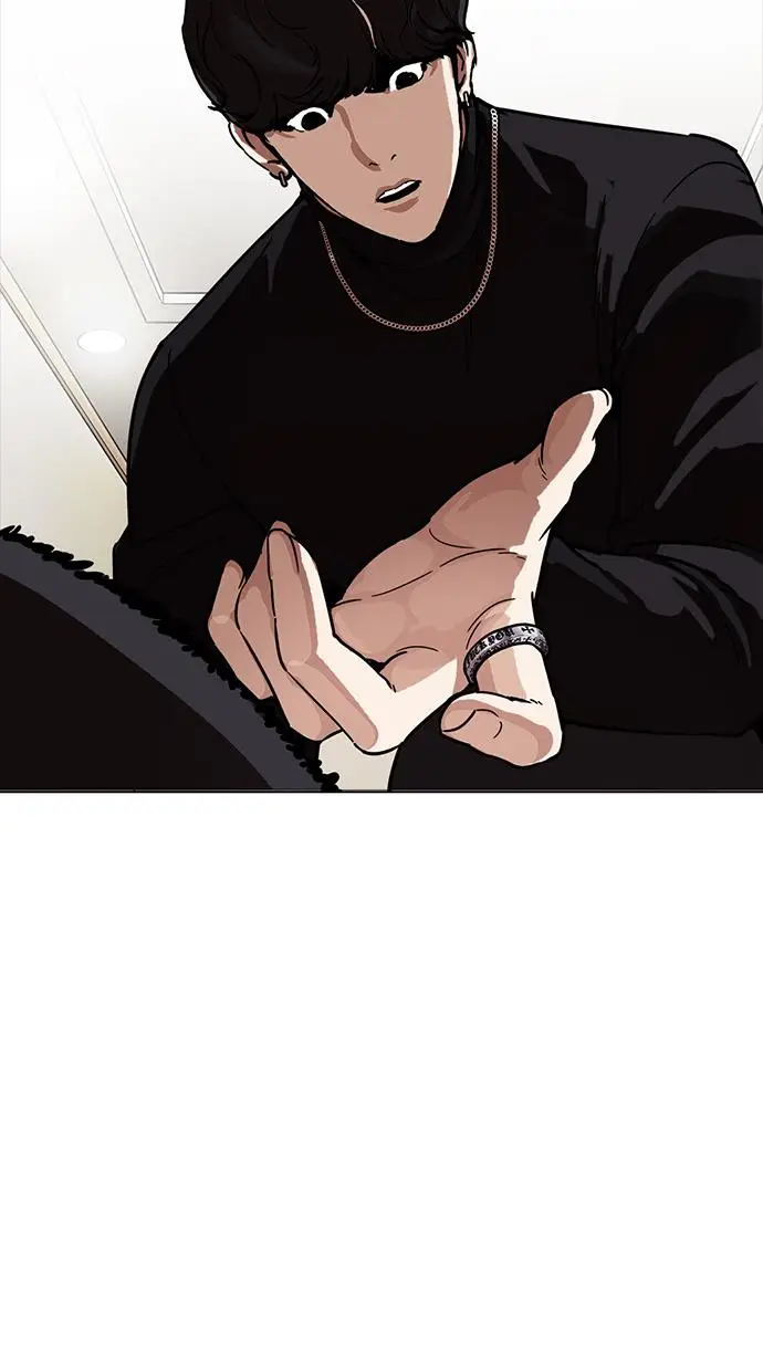 image-komik-lookism-chapter-223-63/134