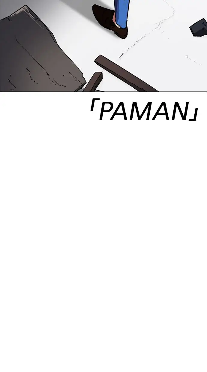 image-komik-lookism-chapter-223-76/134