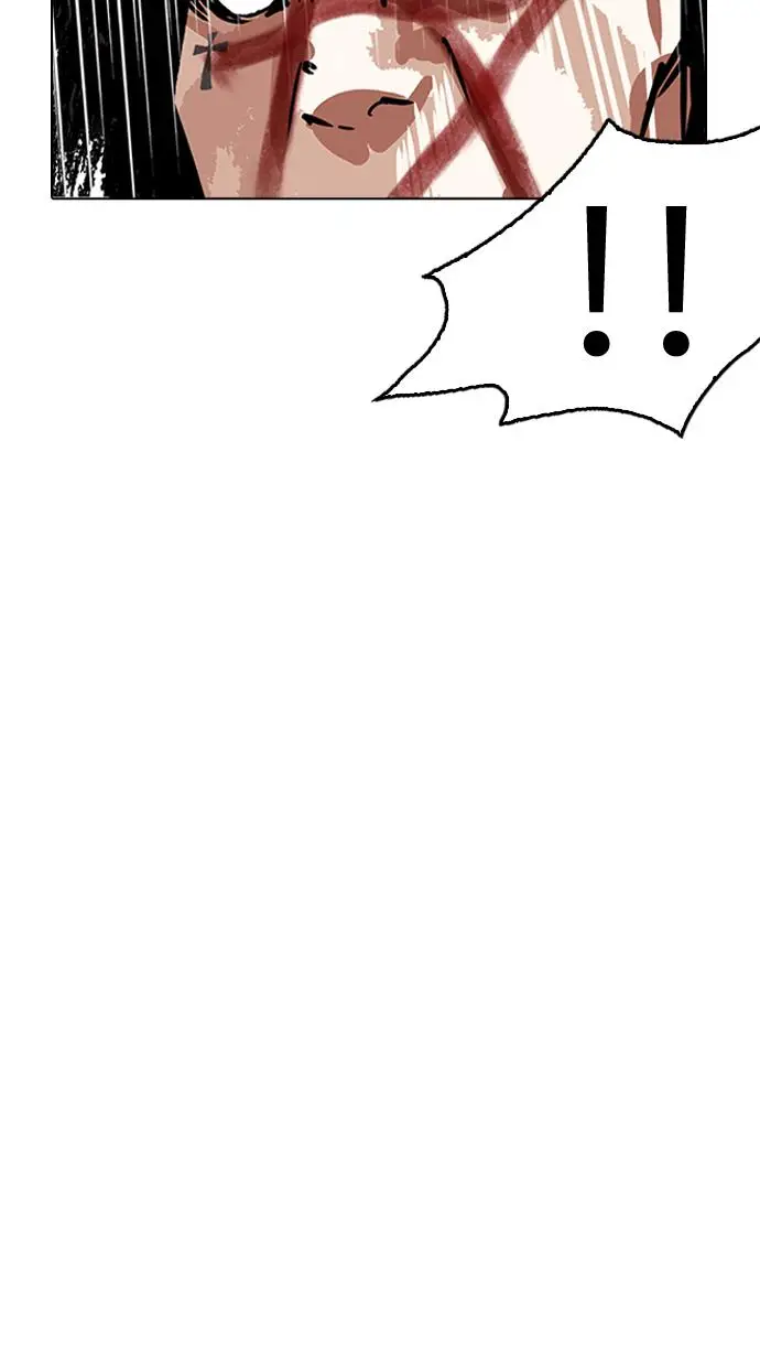 image-komik-lookism-chapter-223-85/134