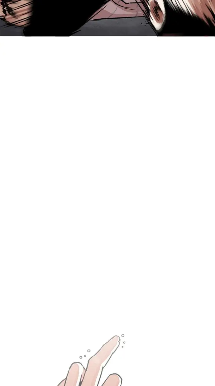 image-komik-lookism-chapter-223-87/134