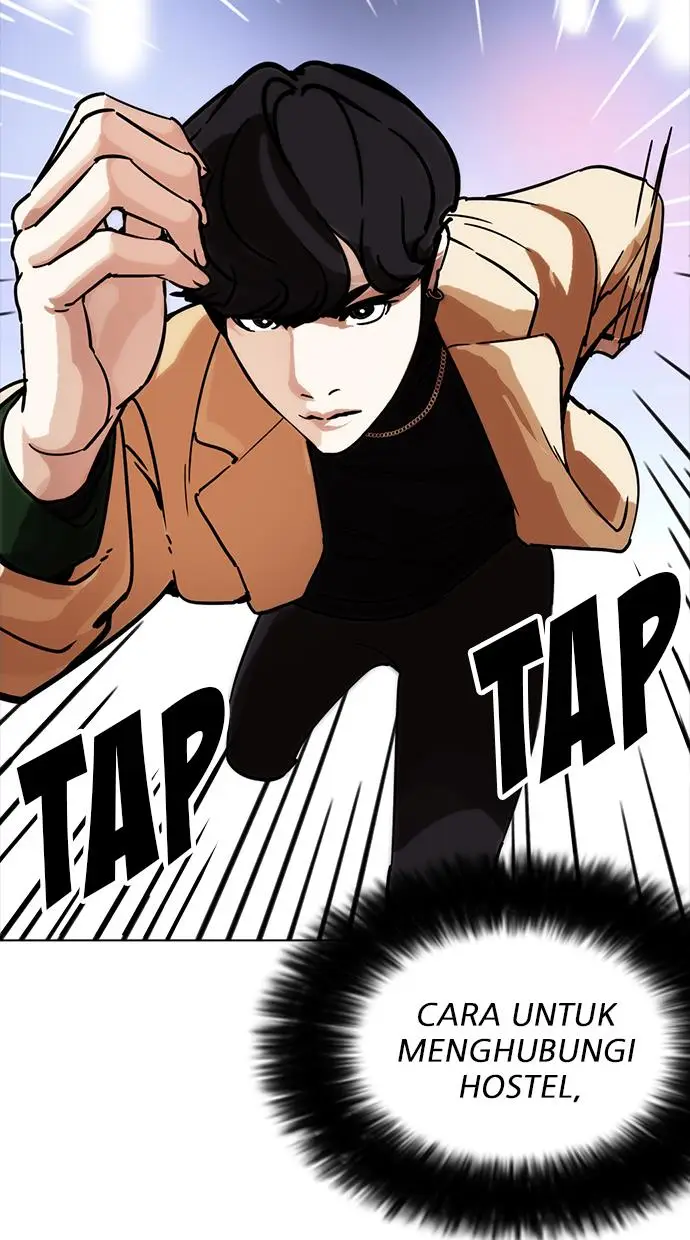 image-komik-lookism-chapter-223-113/134