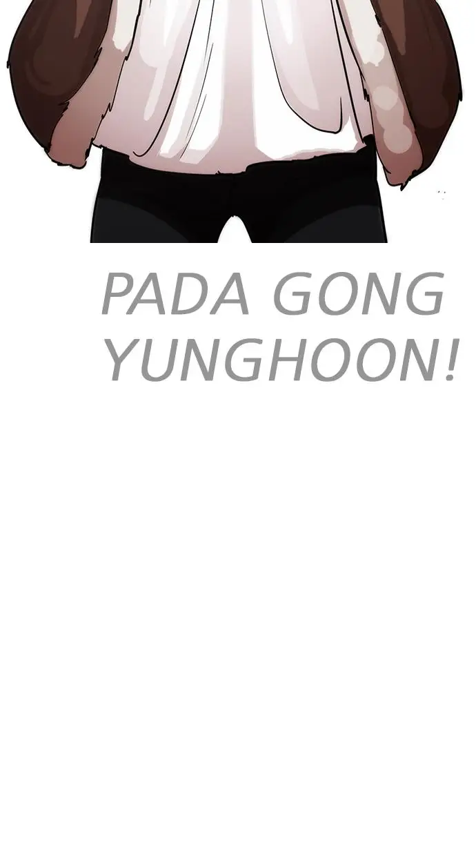 image-komik-lookism-chapter-224-6/138