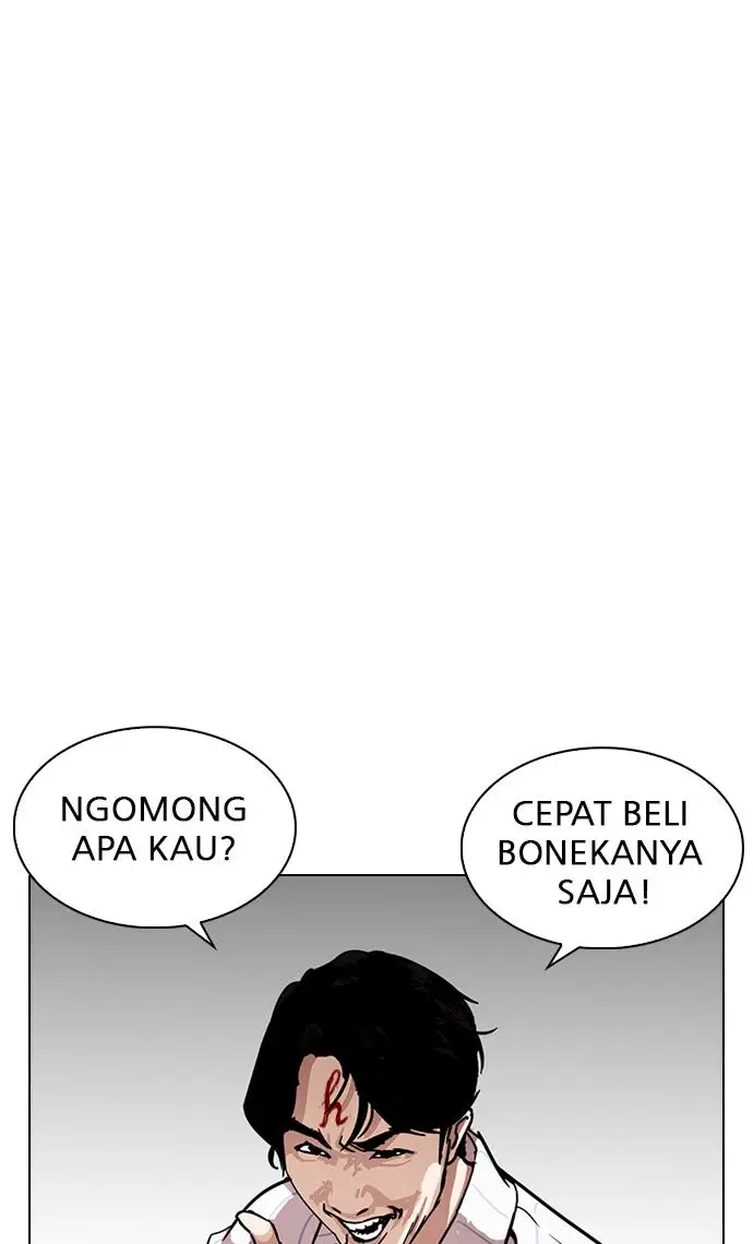 image-komik-lookism-chapter-224-9/138