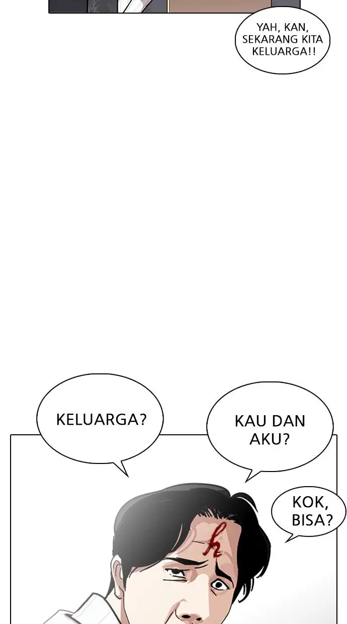 image-komik-lookism-chapter-224-13/138