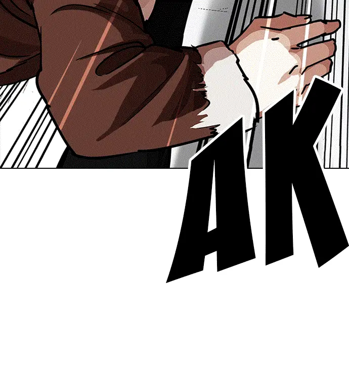 image-komik-lookism-chapter-224-24/138