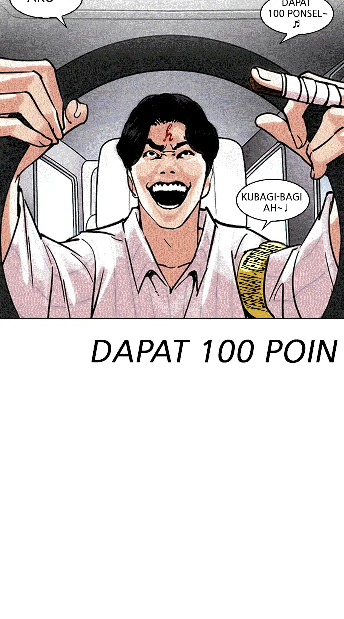 image-komik-lookism-chapter-224-36/138