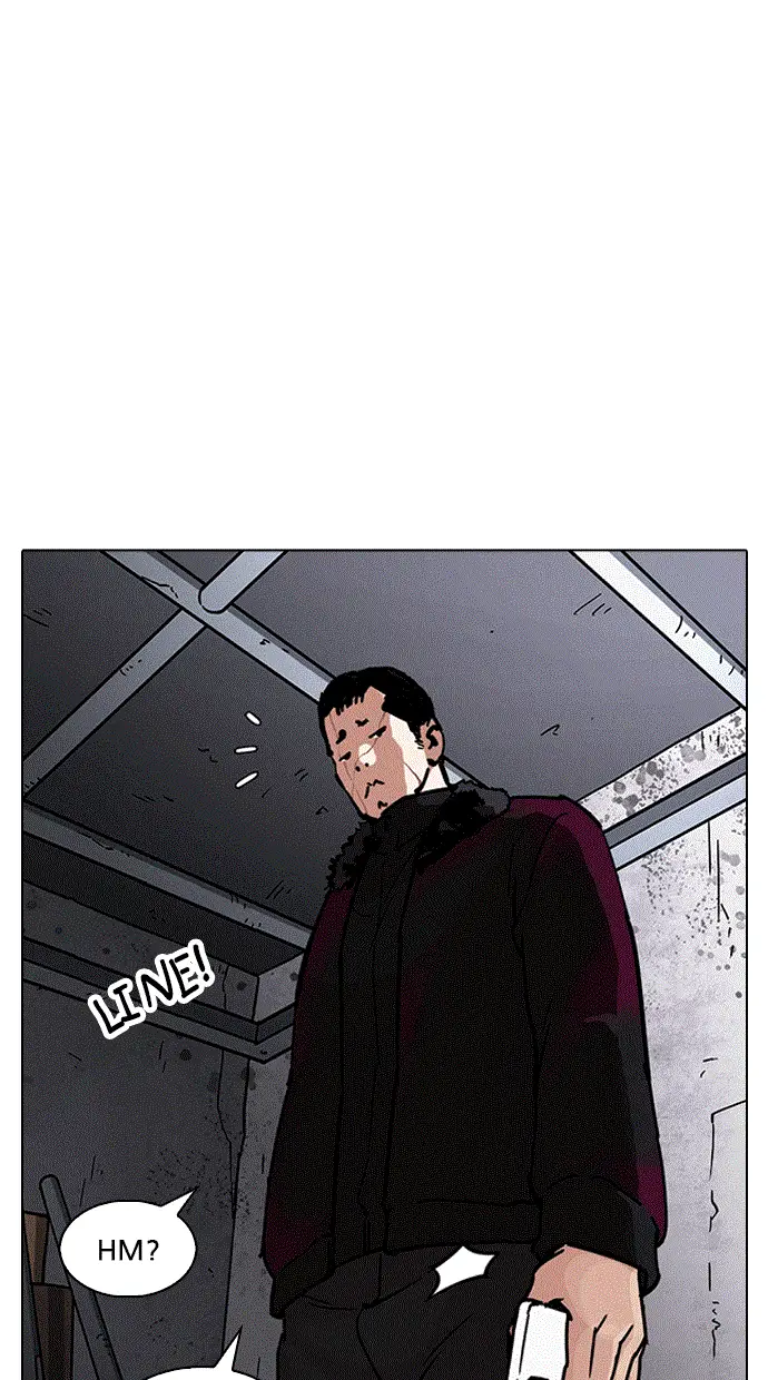 image-komik-lookism-chapter-224-37/138