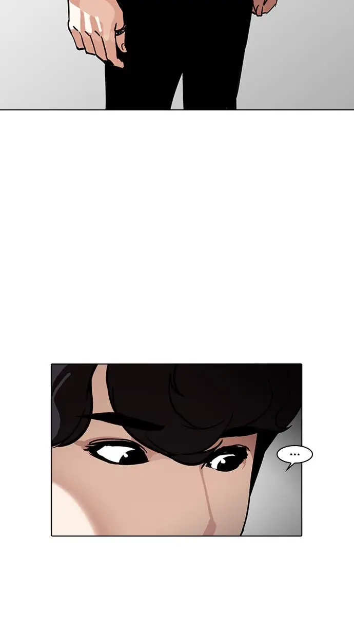 image-komik-lookism-chapter-224-53/138
