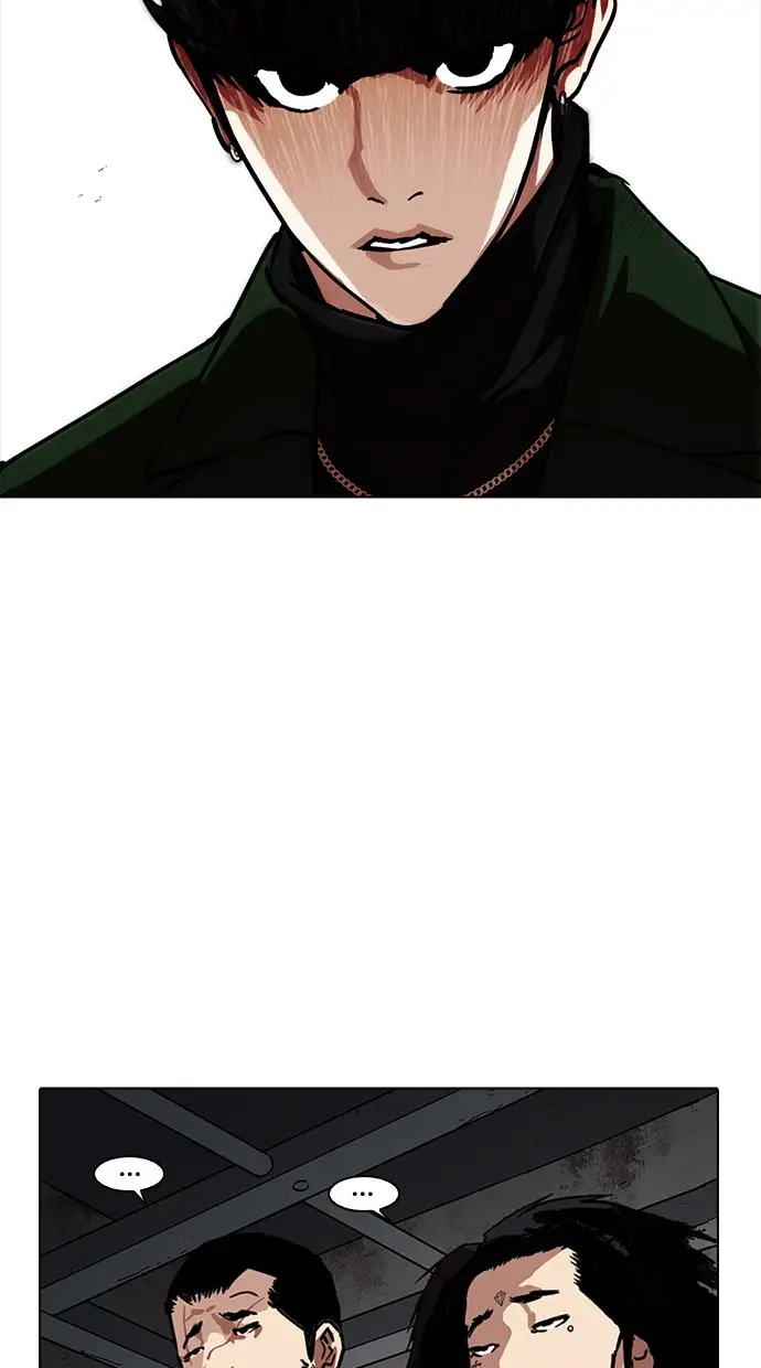image-komik-lookism-chapter-224-60/138