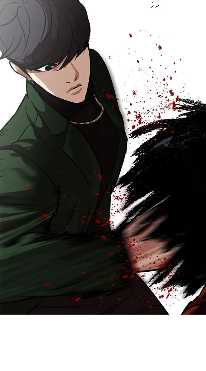 image-komik-lookism-chapter-224-66/138