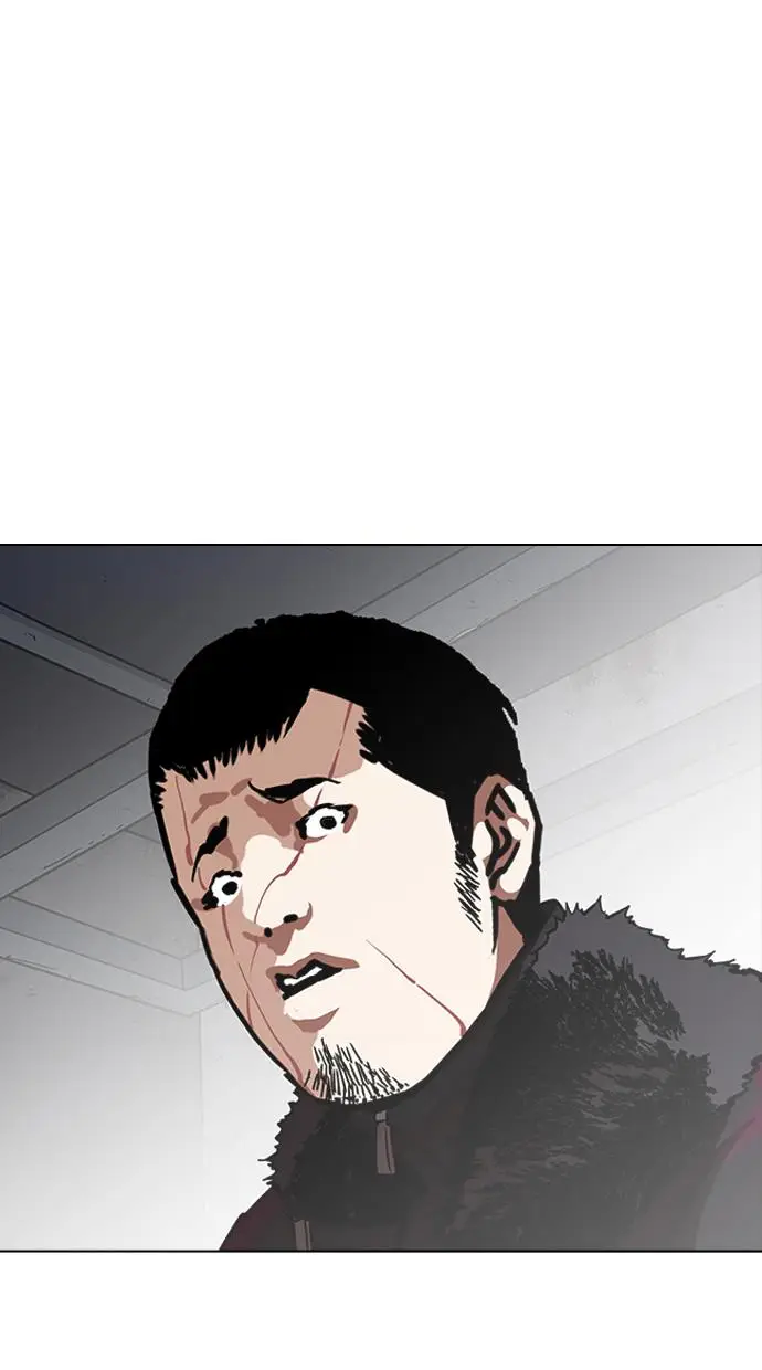image-komik-lookism-chapter-224-67/138