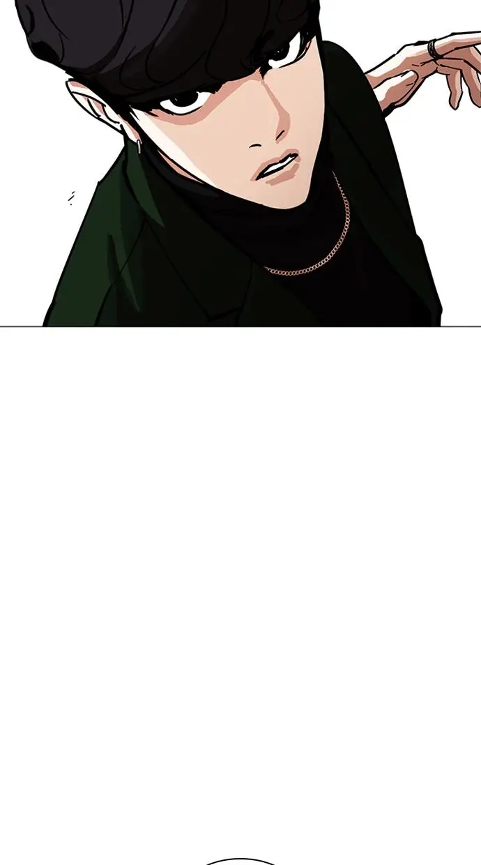 image-komik-lookism-chapter-224-69/138