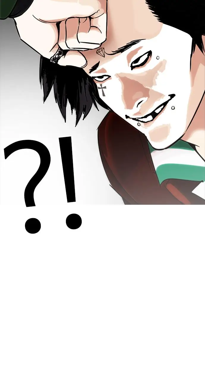 image-komik-lookism-chapter-224-71/138