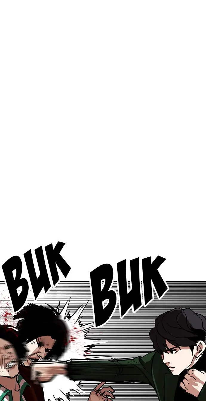 image-komik-lookism-chapter-224-73/138
