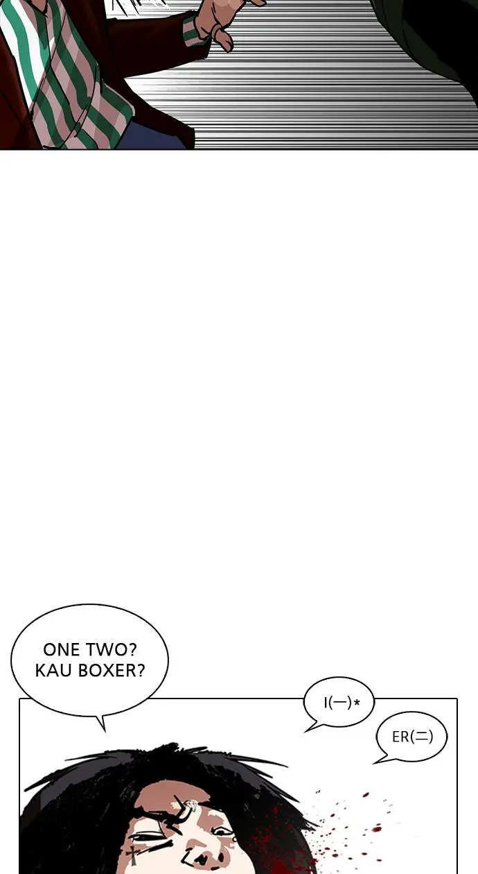 image-komik-lookism-chapter-224-74/138