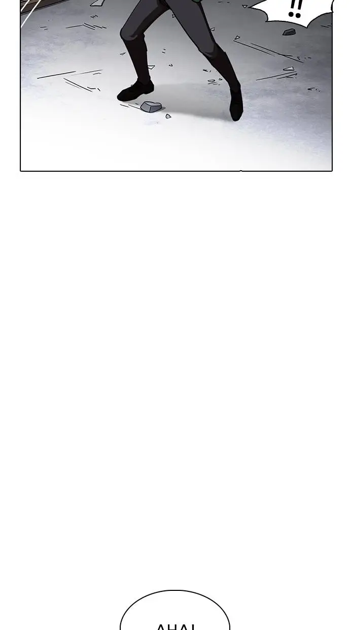 image-komik-lookism-chapter-224-85/138