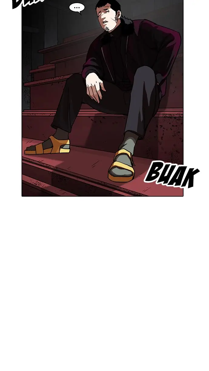 image-komik-lookism-chapter-224-96/138