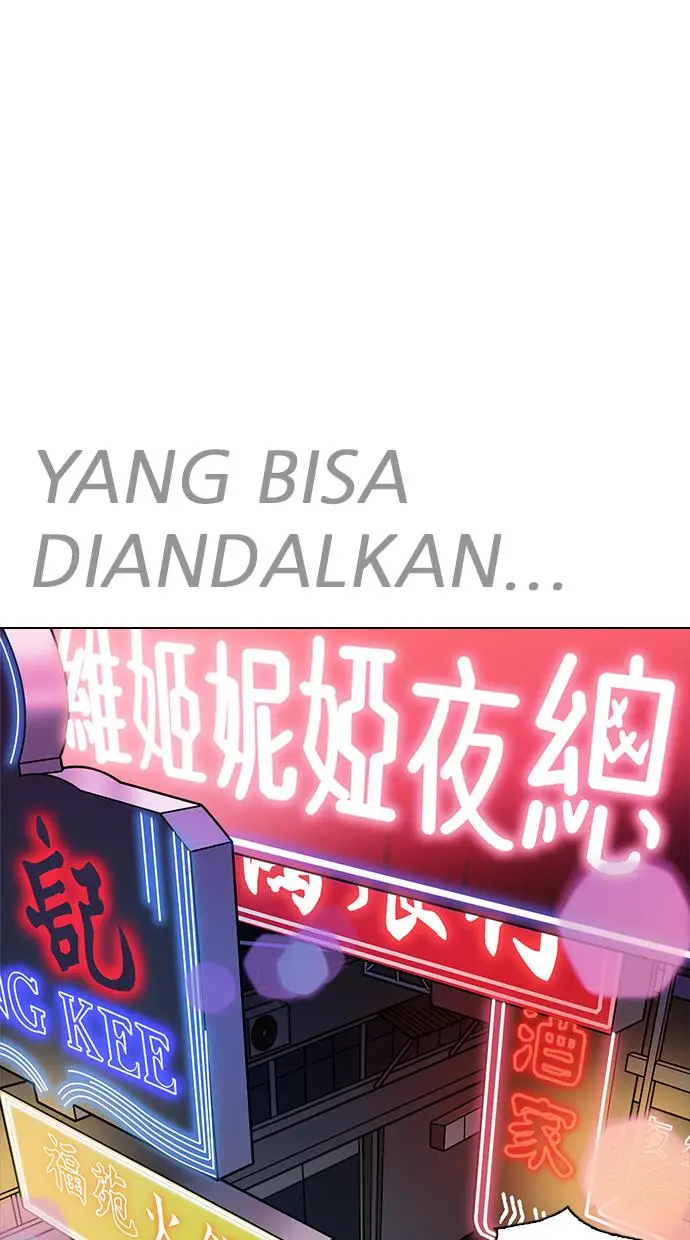 image-komik-lookism-chapter-224-99/138