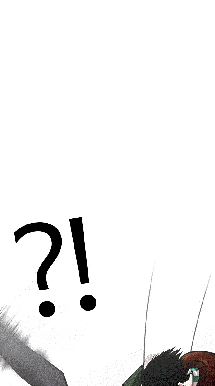 image-komik-lookism-chapter-224-108/138