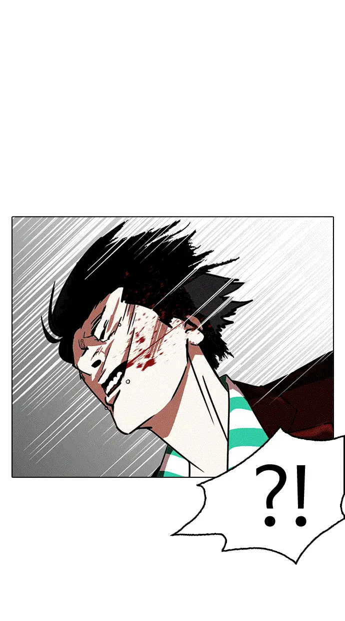 image-komik-lookism-chapter-224-112/138