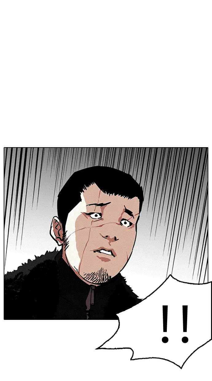 image-komik-lookism-chapter-224-113/138