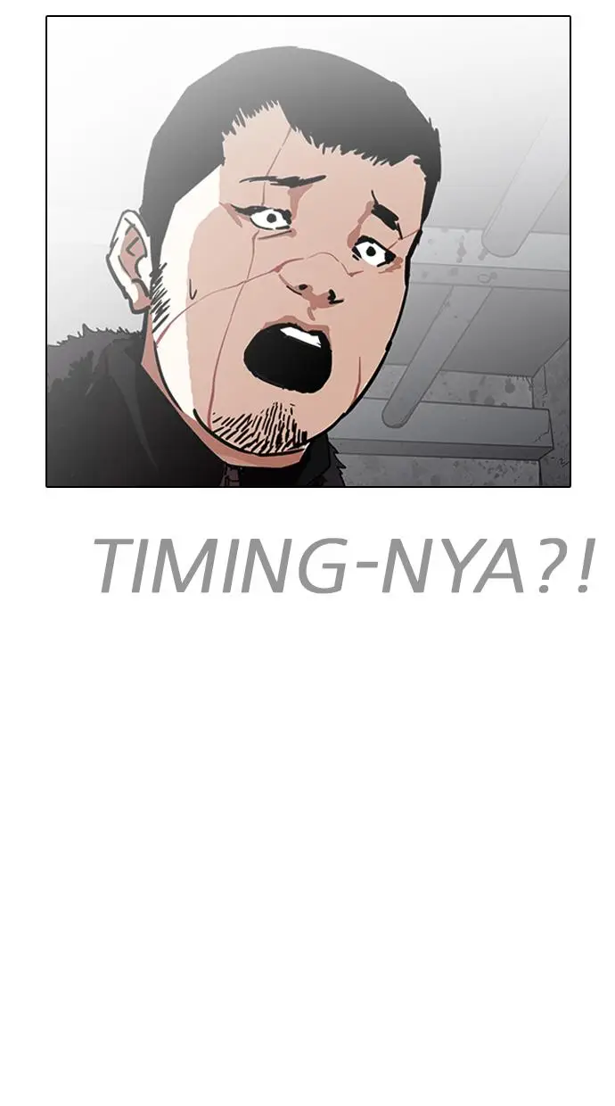 image-komik-lookism-chapter-224-125/138