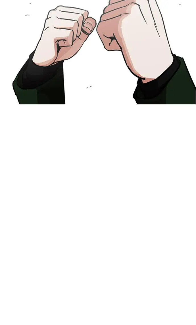 image-komik-lookism-chapter-224-130/138