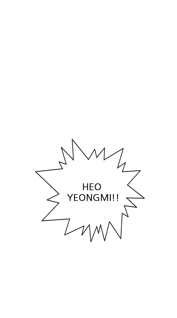 image-komik-lookism-chapter-225-8/133