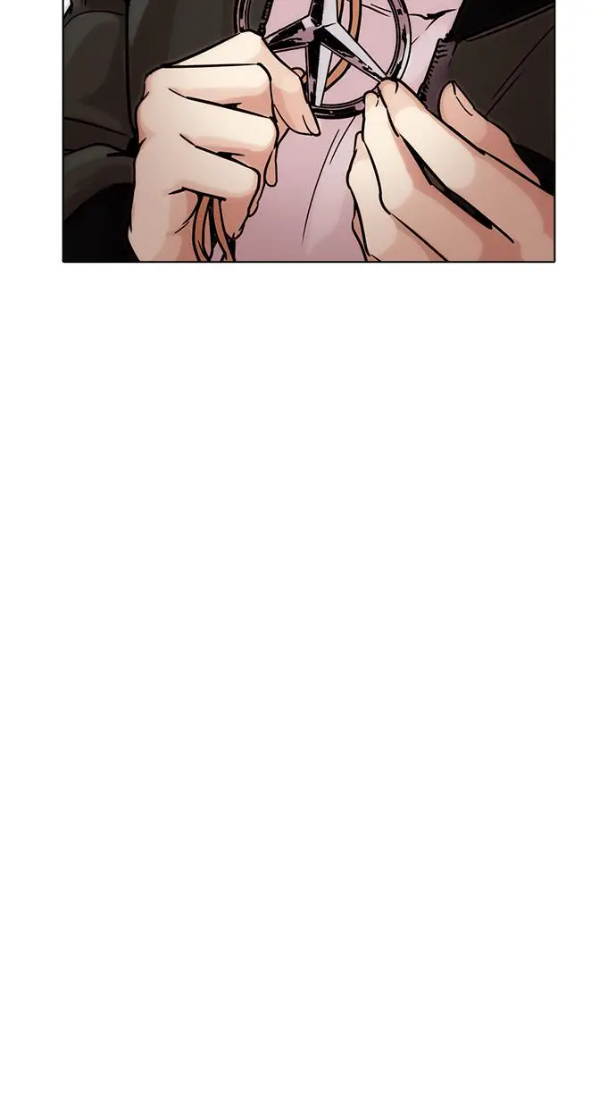 image-komik-lookism-chapter-225-31/133