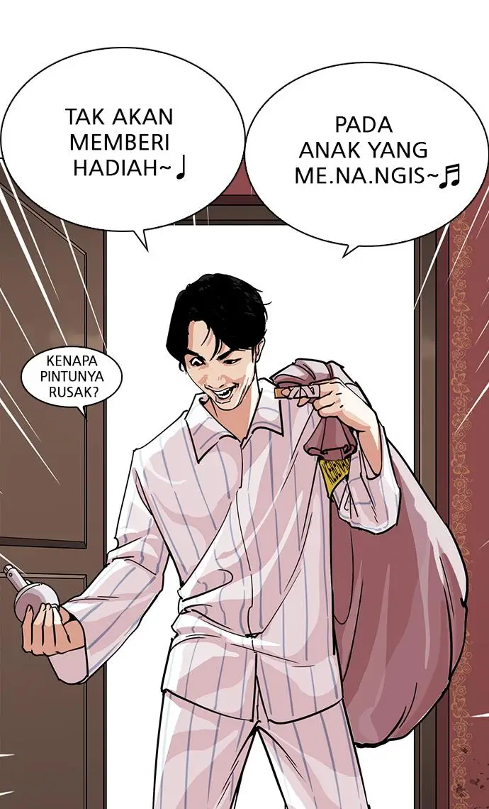 image-komik-lookism-chapter-225-33/133