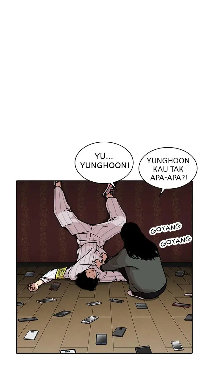 image-komik-lookism-chapter-225-47/133
