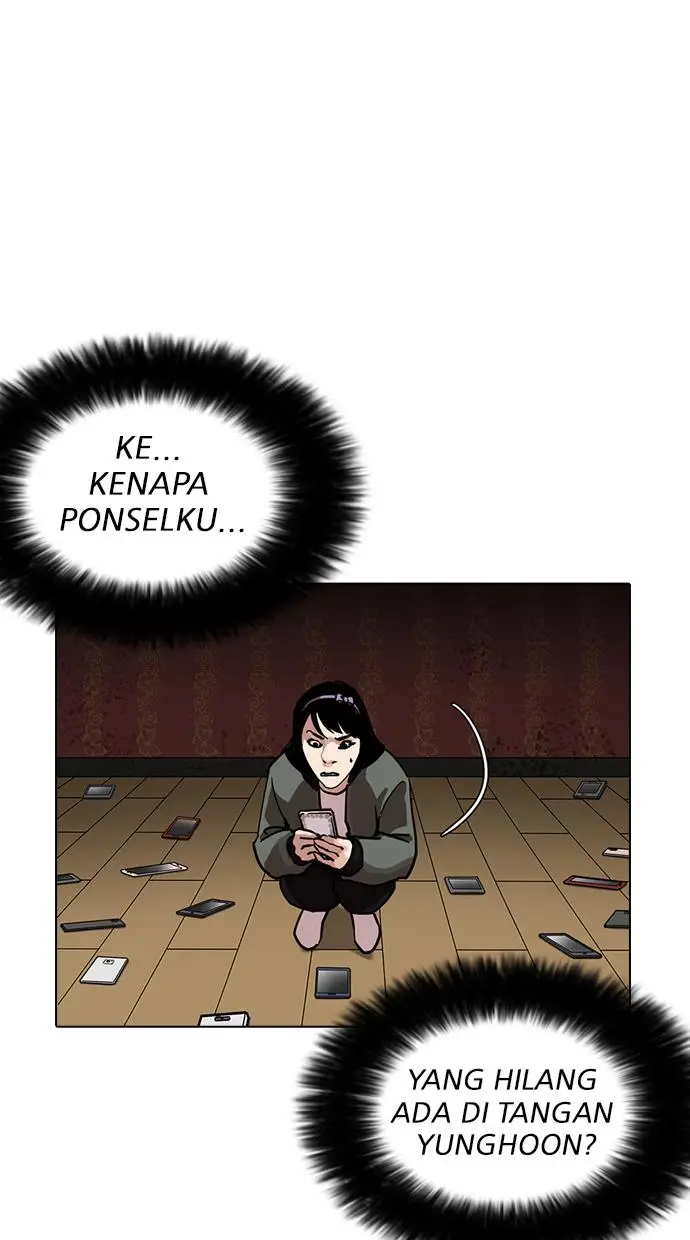 image-komik-lookism-chapter-225-52/133