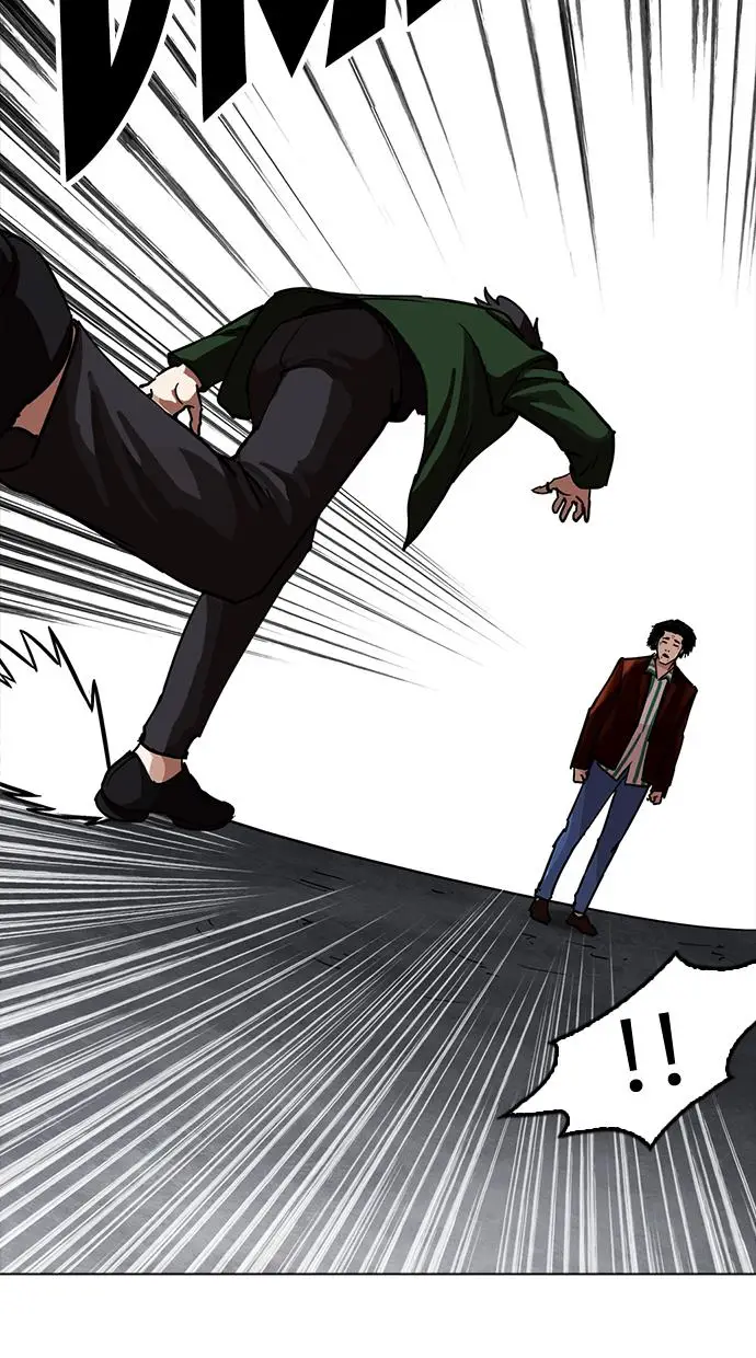 image-komik-lookism-chapter-225-63/133