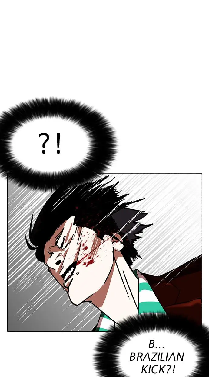 image-komik-lookism-chapter-225-72/133