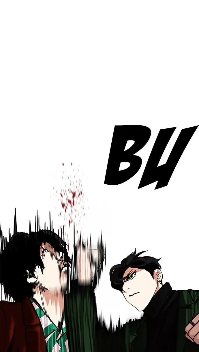 image-komik-lookism-chapter-225-82/133