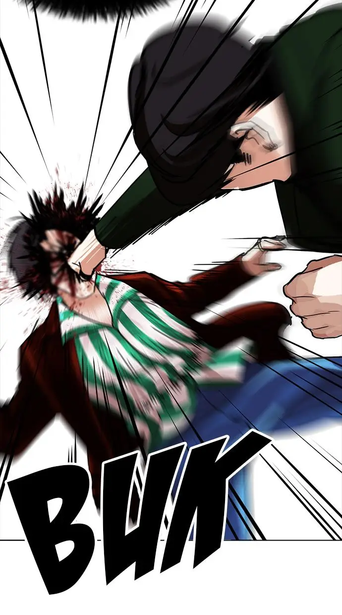 image-komik-lookism-chapter-225-87/133