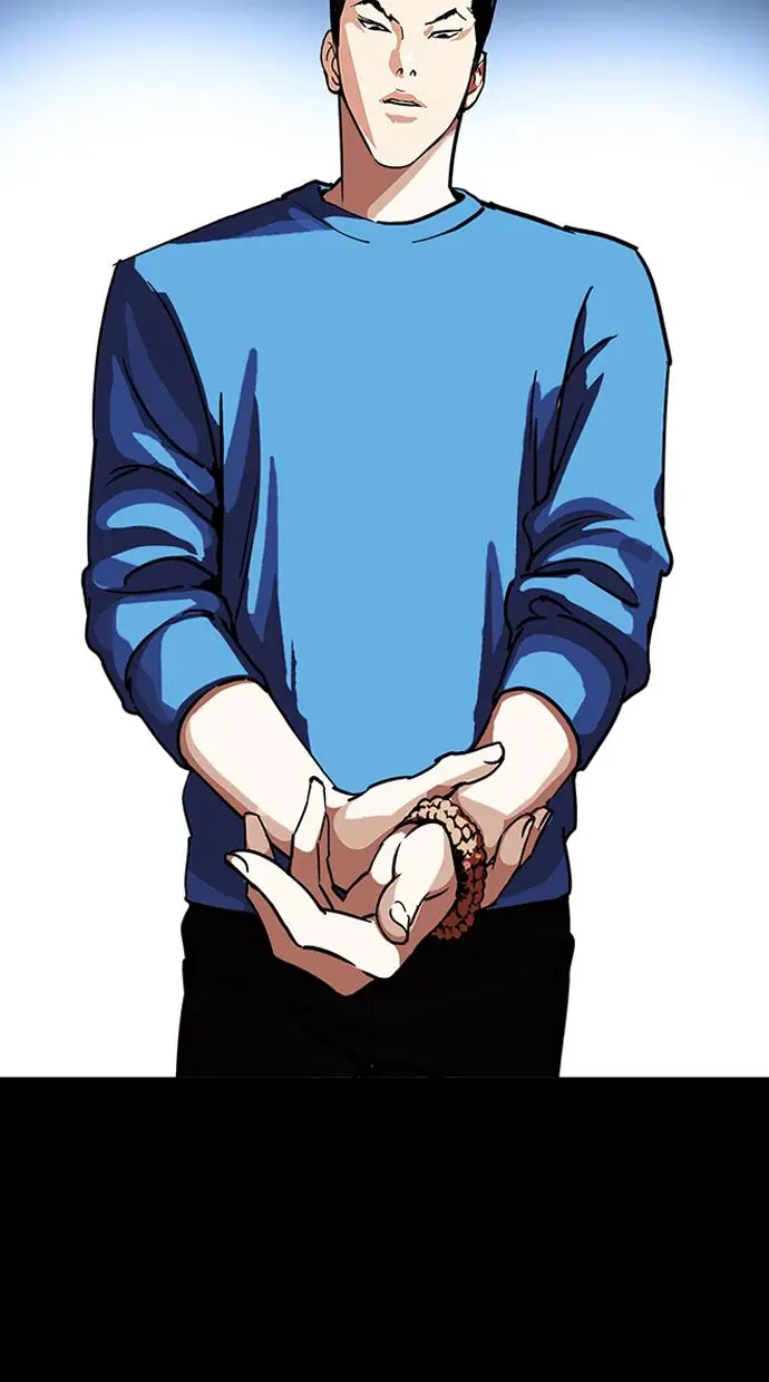 image-komik-lookism-chapter-225-117/133