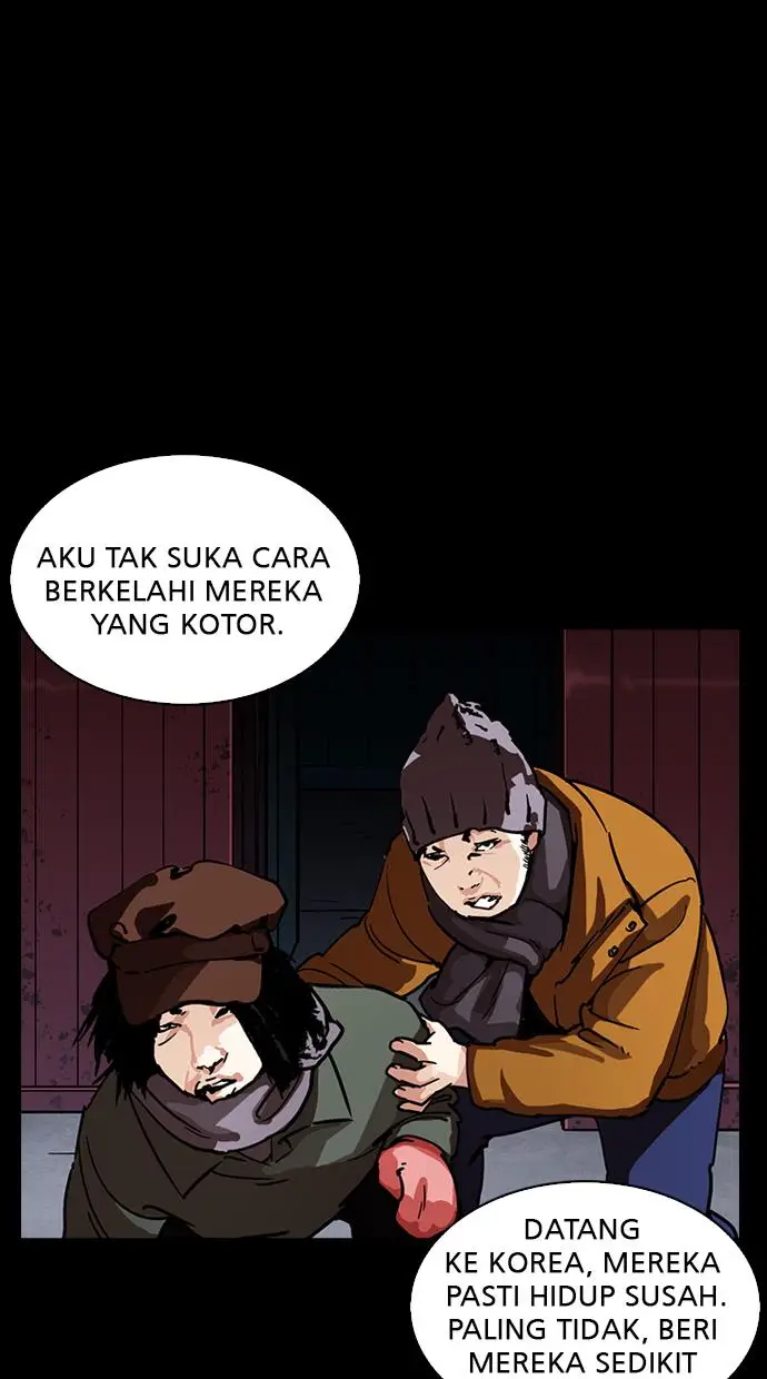 image-komik-lookism-chapter-225-119/133