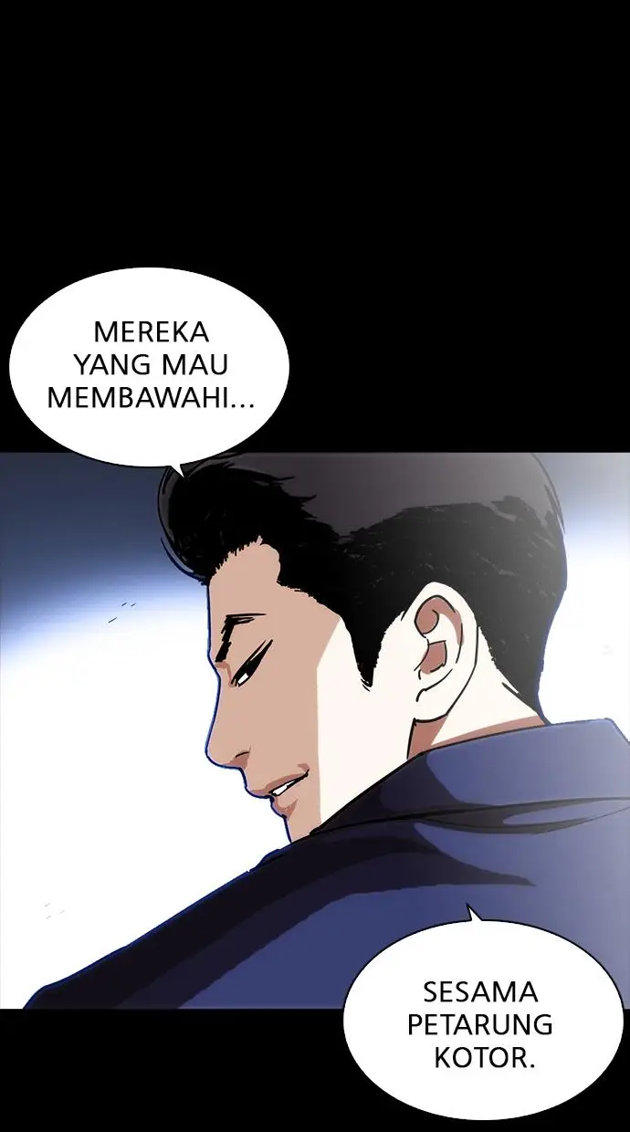 image-komik-lookism-chapter-225-122/133